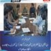 محرم الحرام: ایڈیشنل ڈپٹی کمشنر جنرل شبیر احمد ڈوگر کا مرکزی کنٹرول روم کا دورہ، انتظامات کا جائزہ ڈی سی آفس لَیّہ میں قائم کنٹرول روم 24 گھنٹے فعال، امن و امان کے قیام اور جلوسوں و مجالس کی مسلسل نگرانی جاری