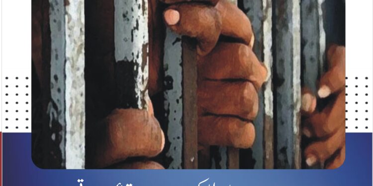 پشاور میں لڑکی سے مبینہ اجتماعی زیادتی، 3 ملزمان گرفتار، جرگے میں شادی کا فیصلہ بھی بے نقاب متاثرہ لڑکی کے والد کے ساتھ جرگہ کرنے والے افراد بھی حراست میں، پولیس کی مختلف پہلوؤں سے تفتیش جاری