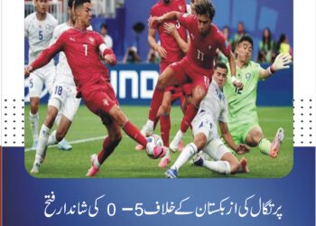 پرتگال کی ازبکستان کے خلاف 5-0 کی شاندار فتح، کرسٹیانو رونالڈو نے ورلڈ کپ کی تاریخ میں نیا ریکارڈ قائم کر دیا رونالڈو چھ مختلف فیفا ورلڈ کپ ایڈیشنز میں گول کرنے والے دنیا کے پہلے فٹبالر بن گئے، دو گول اسکور کر کے ایک اور اعزاز اپنے نام کر لیا