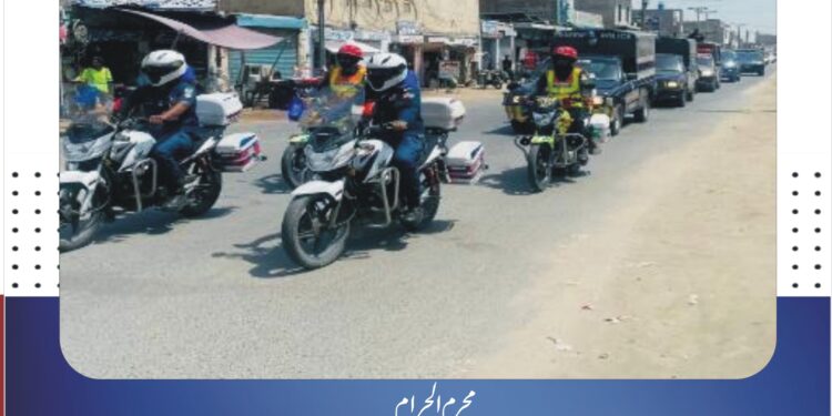 محرم الحرام: ڈپٹی کمشنر آصف علی ڈوگر اور ڈی پی او حسن جاوید بھٹی کی قیادت میں فلیگ مارچ، امن و امان کے عزم کا اظہار ضلعی انتظامیہ، پولیس، ریسکیو 1122، سول ڈیفنس اور قانون نافذ کرنے والے اداروں کی شرکت، شہریوں میں احساسِ تحفظ اور بین المسالک ہم آہنگی کے فروغ کا پیغام