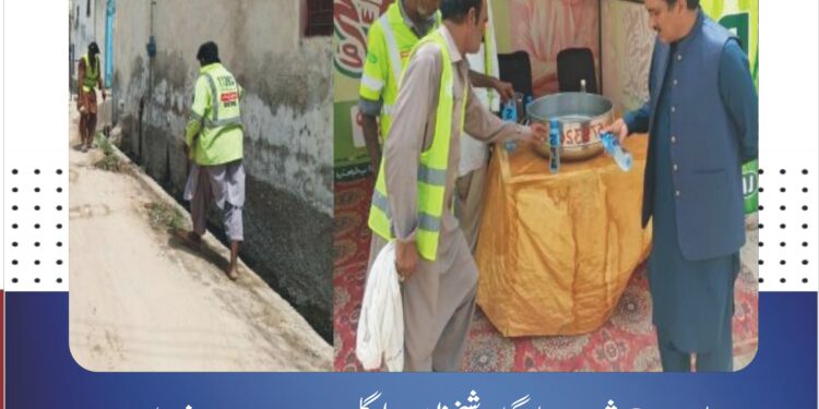محرم الحرام: اے ڈی سی جی شبیر احمد ڈوگر کا شیخ ظفر والی گلی اور دربار عارف شہید کا دورہ، انتظامات کا جائز صفائی ستھرائی، سبیل پوائنٹس اور ویسٹ مینجمنٹ ٹیموں کی کارکردگی کا معائنہ، عزاداروں کو بہترین سہولیات فراہم کرنے کی ہدایت