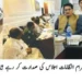 محرم الحرام کے دوران ضلع لیہ میں فول پروف سیکیورٹی انتظامات، امن و امان پر کوئی سمجھوتہ نہیں ہوگا: ڈپٹی کمشنر آصف علی ڈوگر ضلعی امن کمیٹی کا اجلاس، جلوسوں و مجالس کے راستوں پر تمام سہولیات کی فراہمی اور سوشل میڈیا پر اشتعال انگیز مواد کے خلاف کارروائی کا فیصلہ