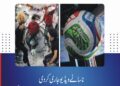 پاکستان میں تیار کردہ فیفا ورلڈ کپ فٹبال خلاء تک پہنچ گئی، ناسا نے ویڈیو جاری کر دی