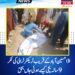 اڈا حسین آباد کے قریب ٹریکٹر ٹرالی کی ٹکر، 9 سالہ بچی جاں بحق دکان سے گھر واپس آنے والی کمسن صبا حادثے کا شکار، ریسکیو 1122 نے بروقت کارروائی کرتے ہوئے نعش ٹی ایچ کیو ہسپتال کروڑ منتقل کر دی