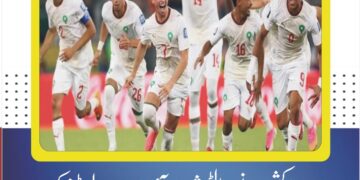 مراکش نے پنالٹی شوٹ آؤٹ پر نیدرلینڈز کو شکست دے کر ورلڈ کپ سے باہر کر دیا اضافی وقت تک مقابلہ 1-1 سے برابر رہا، مراکش نے سنسنی خیز پنالٹی شوٹ آؤٹ کے بعد پری کوارٹر فائنل میں جگہ بنا لی، 4 جولائی کو کینیڈا سے ٹاکرا ہوگا