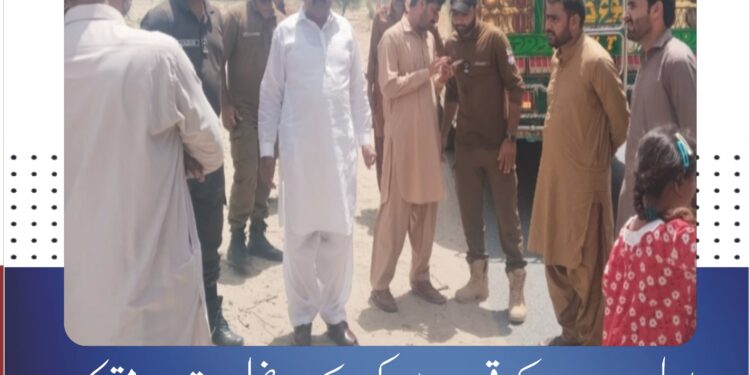 پٹرولیم مصنوعات کی قیمتوں میں کمی کے بعد ضلعی انتظامیہ متحرک، ٹرانسپورٹ کرایوں میں کمی یقینی بنانے کے لیے انسپکشن اسسٹنٹ کمشنر چوبارہ ذوالفقار صابر کا پیرا فورس کے ہمراہ مختلف روٹس کا دورہ، زائد کرایہ وصول کرنے والوں کو وارننگ