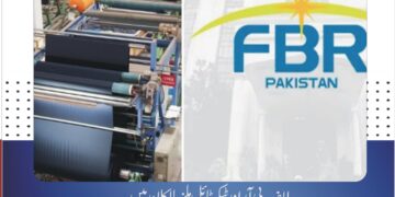 ایف بی آر اور ٹیکسٹائل ملز مالکان میں نگرانی کے کیمروں پر تنازع شدت اختیار کر گیا ملز مالکان کا کیمروں کے اخراجات برداشت کرنے سے انکار، زبردستی کی صورت میں فیکٹریاں بند کرنے کا عندیہ