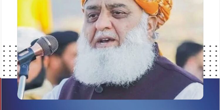 اصل انتخابی نتائج دیے جائیں، ورنہ اسمبلی میں حکومت کو سکون سے نہیں بیٹھنے دوں گا: مولانا فضل الرحمان پی ٹی آئی سے فاصلے کم ہو چکے، ملک کو آئین اور مذاکرات کی راہ پر چلانا ہوگا، چارسدہ میں تقریب سے خطاب