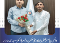 وائس چانسلر تھل یونیورسٹی بھکر پروفیسر ڈاکٹر سعید احمد بزدار سے پروفیسرملک سلیم اختر چھجڑہ کی ملاقات
