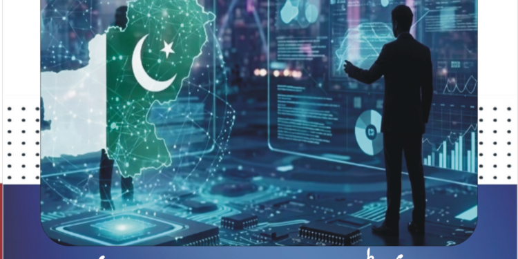 پاکستان کی آئی ٹی برآمدات نے نیا ریکارڈ قائم کر دیا، مالی سال 2025-26 میں 4.6 ارب ڈالر تک پہنچ گئیں