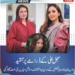 سجل علی کے ڈرامے پر تنقید، نادیہ خان اور صبا فیصل کے درمیان اختلاف، سوشل میڈیا پر نئی بحث چھڑ گئی