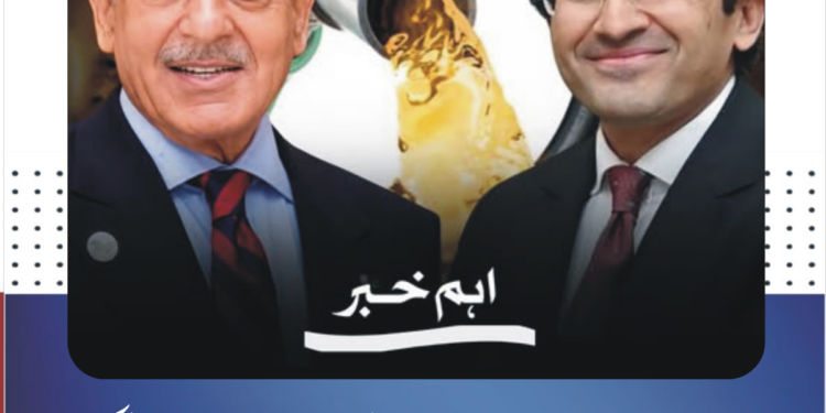 پیٹرول اور ڈیزل کی قیمتوں میں بڑے اضافے کا امکان، حکومت کا عوام کو ریلیف دینے کے لیے پٹرولیم لیوی میں کمی پر غور