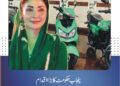 پنجاب حکومت کا بڑا اقدام، ایک لاکھ طالبات کو مفت الیکٹرک بائیکس دینے کا اعلان