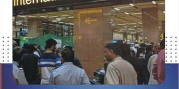 لاہور ایئرپورٹ پر معروف کاروباری شخصیت میاں ادریس گرفتار، 12 ارب روپے کے بجلی فراڈ کیس میں کارروائی