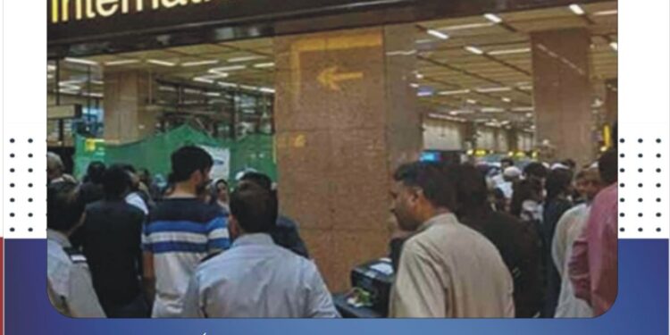 لاہور ایئرپورٹ پر معروف کاروباری شخصیت میاں ادریس گرفتار، 12 ارب روپے کے بجلی فراڈ کیس میں کارروائی