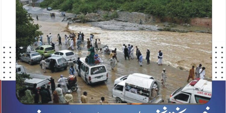**خیبر پختونخوا میں موسلادھار بارشوں اور سیلاب سے 12 افراد جاں بحق، متعدد زخمی**