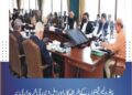پیٹرولیم قیمتوں کے طریقہ کار اور ایل این جی خریداری پر وزیراعظم کا اہم اجلاس آج طلب