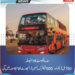 سندھ حکومت کا بڑا فیصلہ، 50 ڈبل ڈیکر اور 500 الیکٹرک بسیں ٹرانسپورٹ نظام کا حصہ بنیں گی