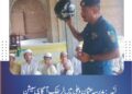 لَیَّہ: مدرسہ عثمان و علی میں ٹریفک آگاہی سیشن، جوینائل ڈرائیونگ پرمٹ اور روڈ سیفٹی سے متعلق رہنمائی