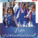 سندھ میں گرمیوں کی تعطیلات میں توسیع کا تاحال کوئی اعلان نہیں، تعلیمی ادارے یکم اگست سے کھلنے کا امکان