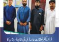 ڈائریکٹر تعلقات عامہ ڈی جی خان ڈویژن کا ڈسٹرکٹ انفارمیشن آفس لیہ کا دورہ، محکمانہ امور کا جائزہ