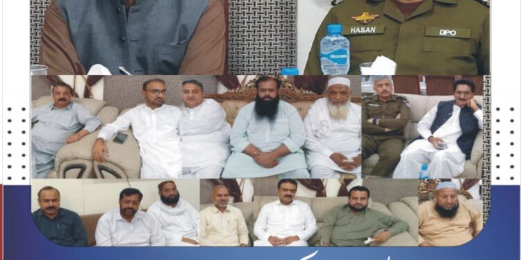 چہلم حضرت امام حسینؓ کے پرامن انعقاد کیلئے لیہ میں جامع انتظامات، امن کمیٹی کا اہم اجلاس
