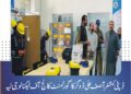 ڈپٹی کمشنر آصف علی ڈوگر کا ٹیکنیکل و ووکیشنل تعلیمی اداروں کا دورہ، فنی تعلیم کے فروغ اور جدید تربیت پر زور