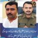 احد ای کامرس سکینڈل: معطل پولیس اہلکاروں کی تعداد چار ہوگئی، پی ایس او سب انسپکٹر اور کانسٹیبل معطل، دو اہلکار پہلے ہی گرفتار