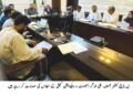 ڈی پی ایس لیہ کی تاریخ میں پہلی بار 143 اساتذہ کی تربیت اور اسیسمنٹ مکمل، تعلیمی معیار بہتر بنانے کا اہم اقدام