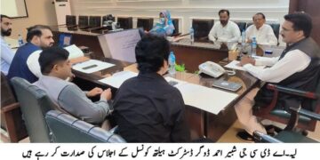 اسسٹنٹ کمشنر چوبارہ کا اوپن ڈور اقدام، شہریوں کے مسائل سنے اور فوری حل کی ہدایات جاری