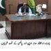 اسسٹنٹ کمشنر چوبارہ کا اوپن ڈور اقدام، شہریوں کے مسائل سنے اور فوری حل کی ہدایات جاری