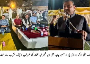 لیہ میں "سبزیاں اگاؤ” مہم شروع کرنے کا فیصلہ، سرکاری اراضی پر کچن گارڈن قائم ہوں گے