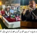 لیہ میں "سبزیاں اگاؤ” مہم شروع کرنے کا فیصلہ، سرکاری اراضی پر کچن گارڈن قائم ہوں گے