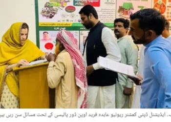 لیہ میں "سبزیاں اگاؤ” مہم شروع کرنے کا فیصلہ، سرکاری اراضی پر کچن گارڈن قائم ہوں گے