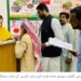 لیہ میں "سبزیاں اگاؤ” مہم شروع کرنے کا فیصلہ، سرکاری اراضی پر کچن گارڈن قائم ہوں گے