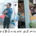 ڈپٹی کمشنر لیہ کا چوبارہ کا دورہ، اراضی ریکارڈ سنٹر اور سرکاری دفاتر میں سہولیات کا جائزہ