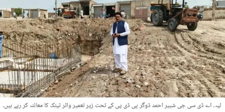 ڈپٹی کمشنر لیہ کا چوبارہ کا دورہ، اراضی ریکارڈ سنٹر اور سرکاری دفاتر میں سہولیات کا جائزہ