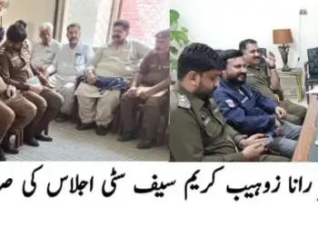 ڈپٹی کمشنر لیہ کا چوبارہ کا دورہ، اراضی ریکارڈ سنٹر اور سرکاری دفاتر میں سہولیات کا جائزہ