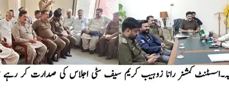 ڈپٹی کمشنر لیہ کا چوبارہ کا دورہ، اراضی ریکارڈ سنٹر اور سرکاری دفاتر میں سہولیات کا جائزہ