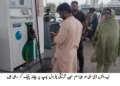 اوپن ڈور پالیسی: اے ڈی سی جی شبیر احمد ڈوگر نے شہریوں کے مسائل سنے، فوری حل کے احکامات جاری