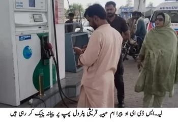 اوپن ڈور پالیسی: اے ڈی سی جی شبیر احمد ڈوگر نے شہریوں کے مسائل سنے، فوری حل کے احکامات جاری