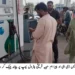 اوپن ڈور پالیسی: اے ڈی سی جی شبیر احمد ڈوگر نے شہریوں کے مسائل سنے، فوری حل کے احکامات جاری