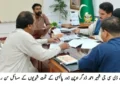 اوپن ڈور پالیسی: اے ڈی سی جی شبیر احمد ڈوگر نے شہریوں کے مسائل سنے، فوری حل کے احکامات جاری