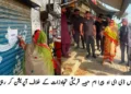 ڈپٹی کمشنر لیہ کا چوبارہ کا دورہ، اراضی ریکارڈ سنٹر اور سرکاری دفاتر میں سہولیات کا جائزہ