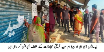 ڈپٹی کمشنر لیہ کا چوبارہ کا دورہ، اراضی ریکارڈ سنٹر اور سرکاری دفاتر میں سہولیات کا جائزہ