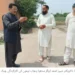 لیہ میں "سبزیاں اگاؤ” مہم شروع کرنے کا فیصلہ، سرکاری اراضی پر کچن گارڈن قائم ہوں گے