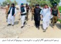 شکیلہ بانو سمرا ووکیشنل ٹریننگ انسٹیٹیوٹ لیہ کے بورڈ آف مینجمنٹ کی صدر مقرر
