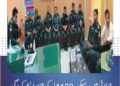 جولائی میں ریسکیو 1122 لیہ کی شاندار کارکردگی، 5,461 ایمرجنسیز پر بروقت رسپانس، 5,355 متاثرین کو امداد فراہم