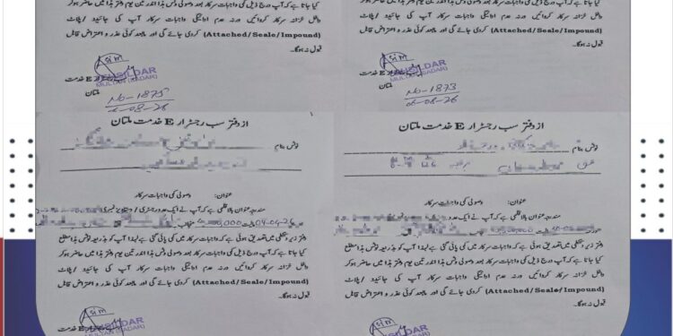 ملتان میں پراپرٹی ٹیکس چوروں کے خلاف کریک ڈاؤن کا فیصلہ، کم ٹیکس ادا کرنے والوں کے خلاف کارروائی شروع