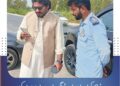 زائد کرایہ، اوور اسپیڈنگ اور روٹ پرمٹ کی خلاف ورزی پر بلاامتیاز کارروائی کی جائے، رانا زوہیب کریم